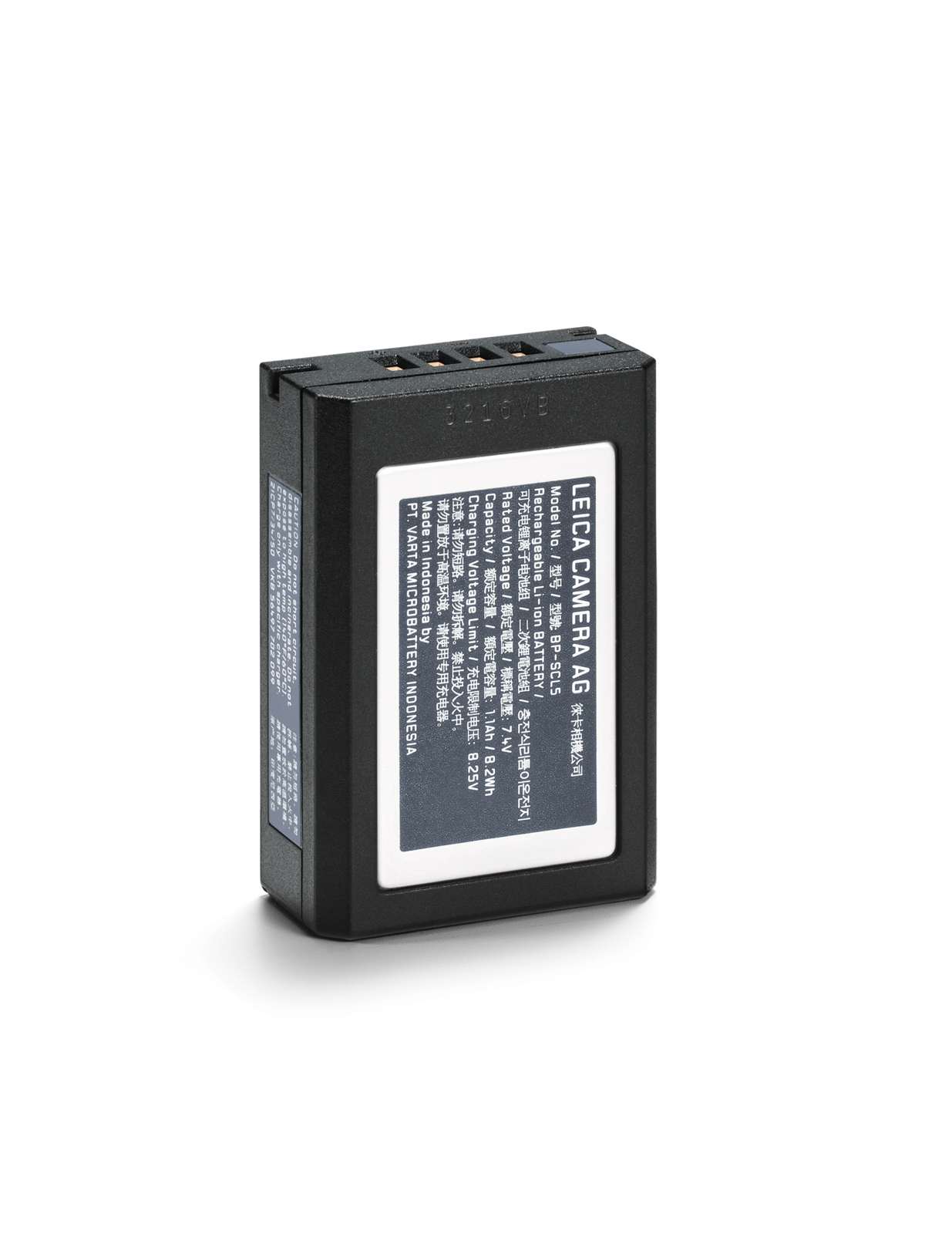 Leica Battery BP-SCL5